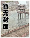 红龙国风动漫男头